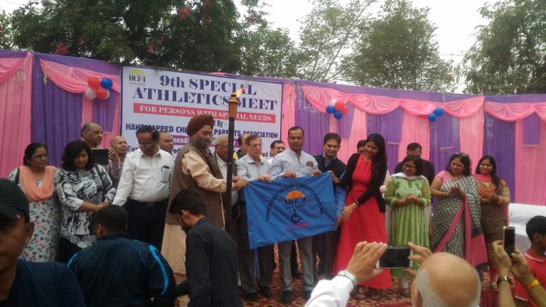 Sports/Athletic Meet