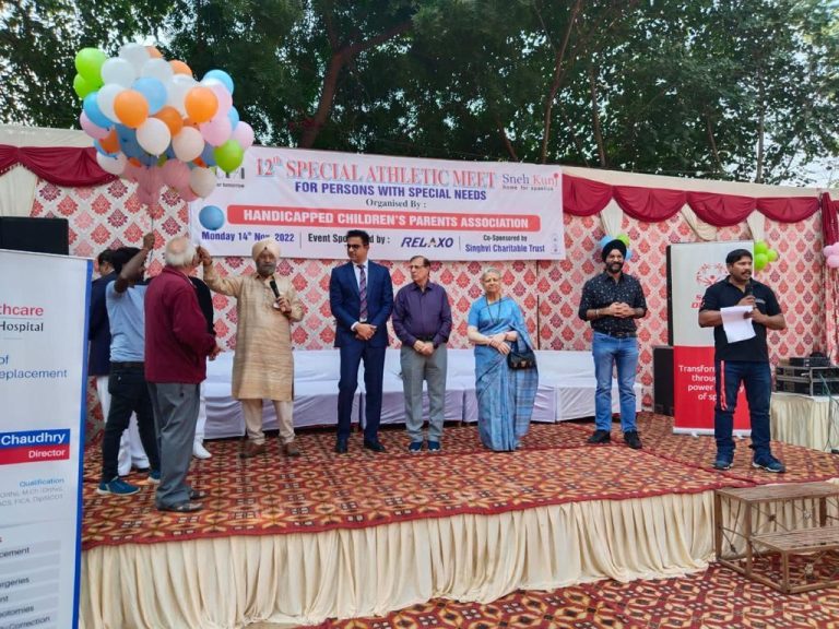 The 12th Special Athletics Meet was organized on 14 st November 2022