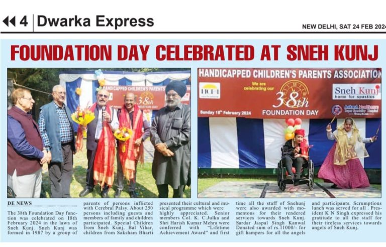38th Foundation Day was celebrated on 18th February 2024